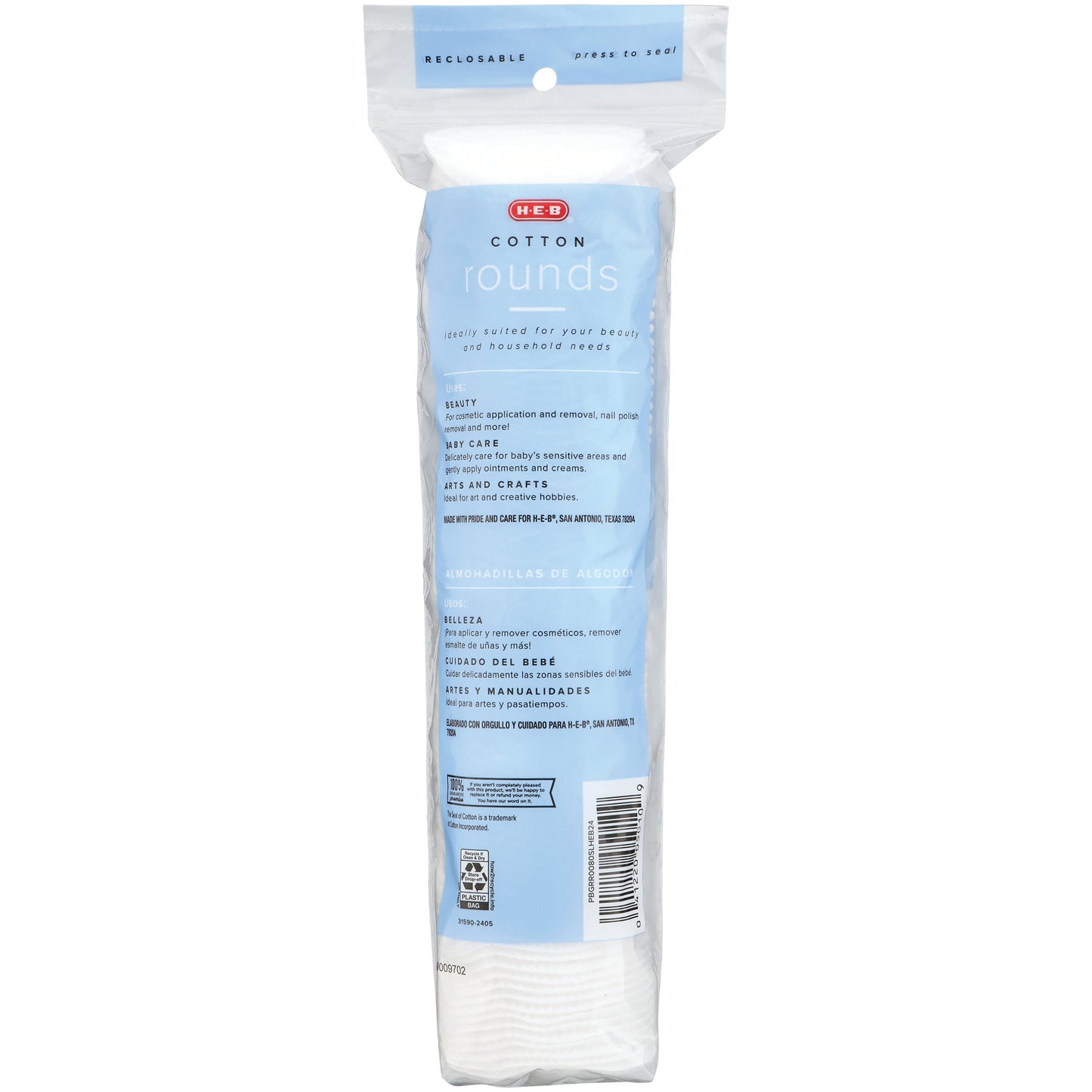 H-E-B Quilted Cotton Rounds