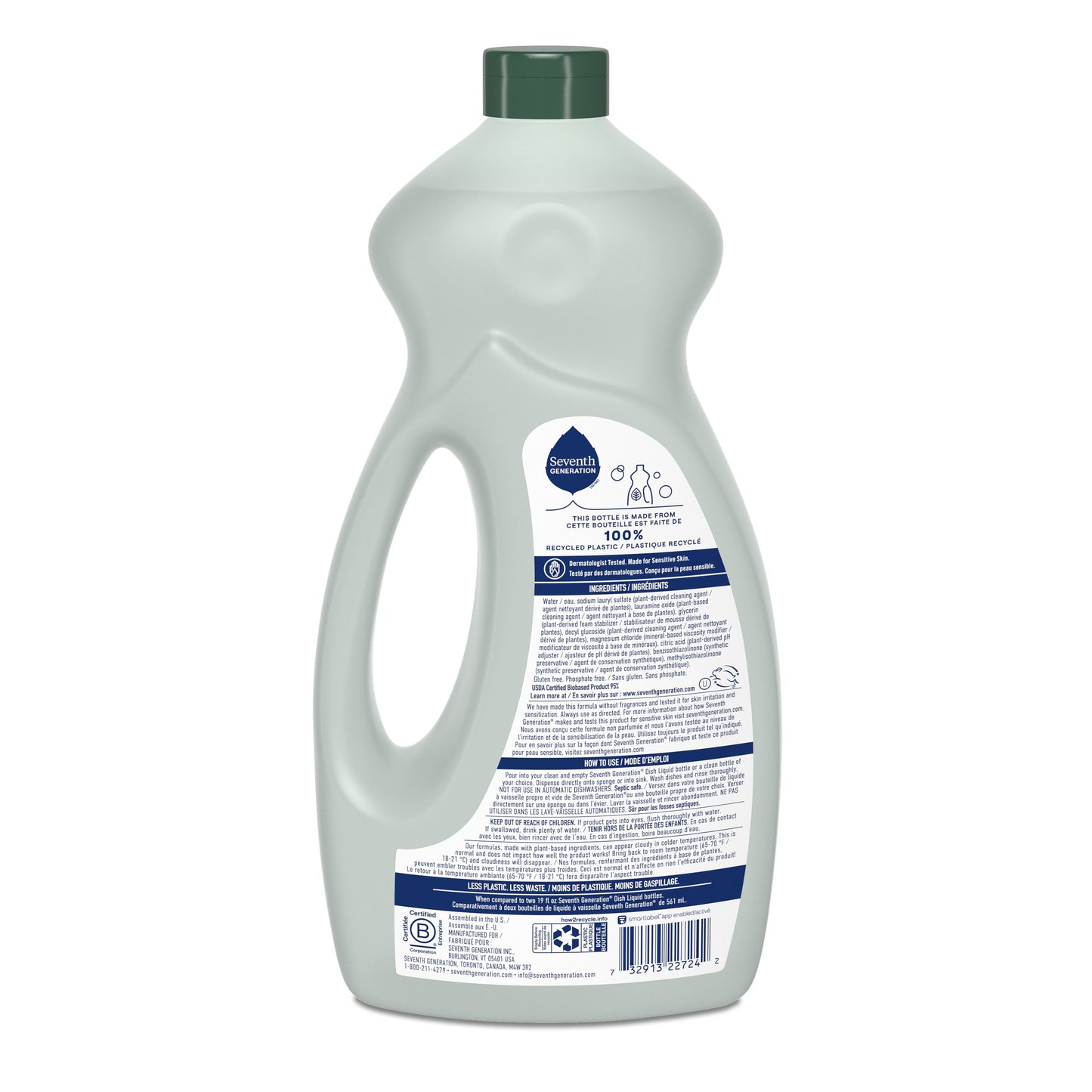 Seventh Generation Free & Clear Dish Liquid Soap