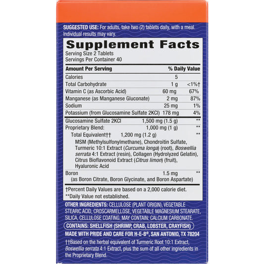 H-E-B Vitamins Triple Strength Glucosamine Chondroitin Complex Joint Health Tablets