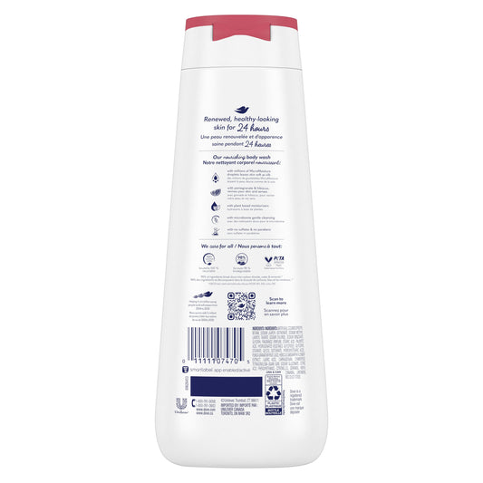 Dove Body Wash - Rejuvenating Pomegranate & Hibiscus