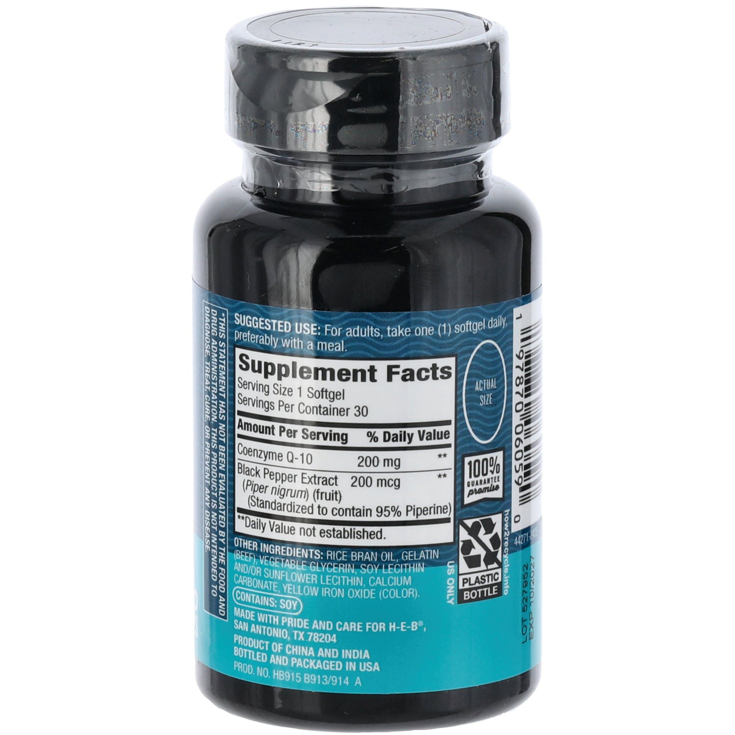 H-E-B Vitamins Extra Strength Co Q-10 200 mg Softgels