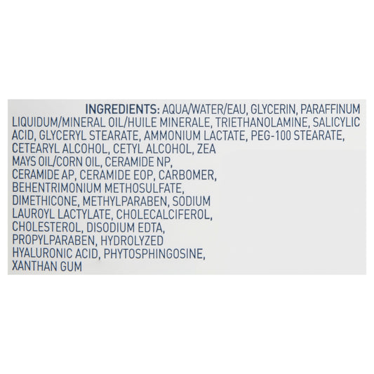CeraVe Sa Renewing Lotion