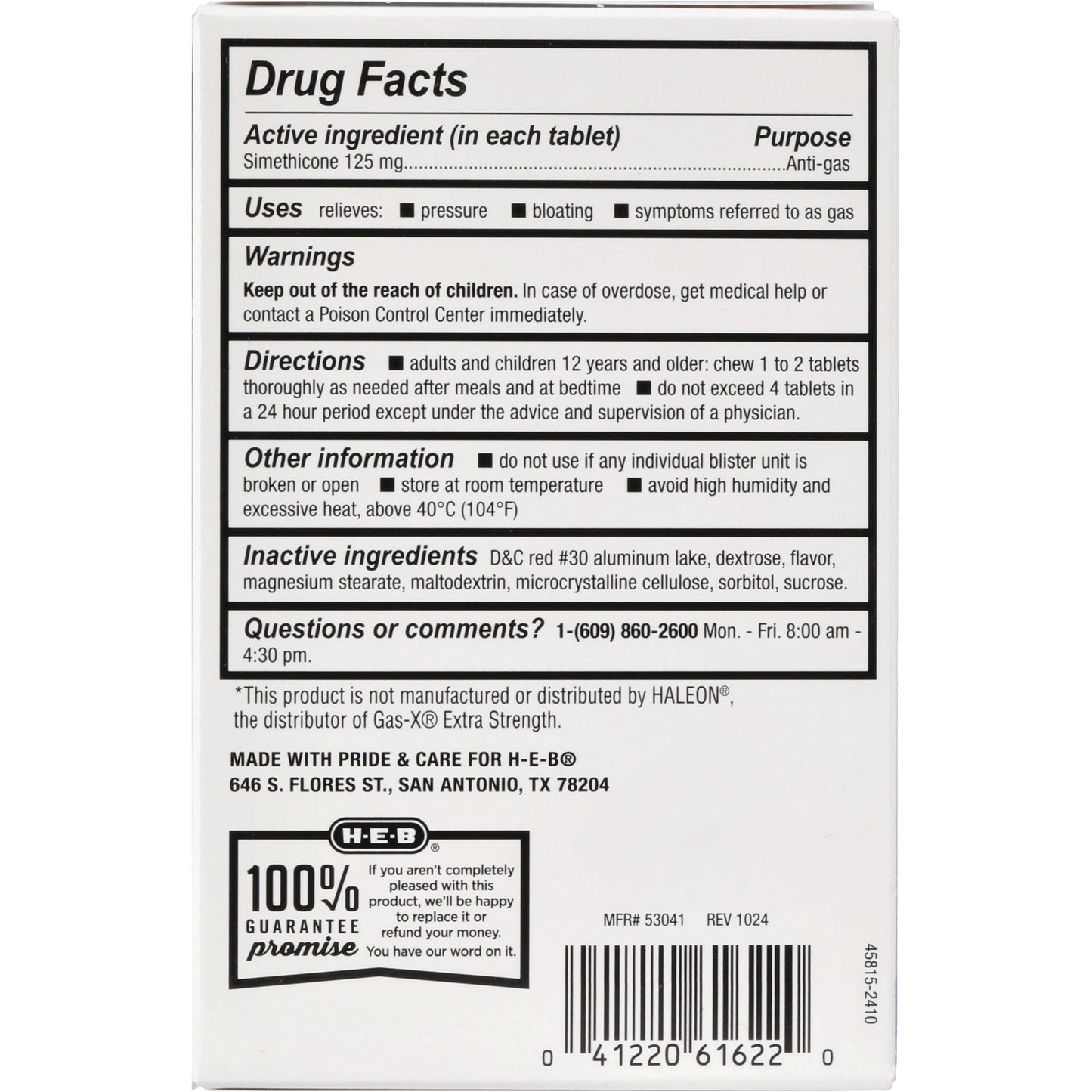 H-E-B Extra Strength Gas Relief Cherry Chewable Tablets
