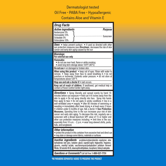 H-E-B Sport Cooling Sunscreen Spray – SPF 50