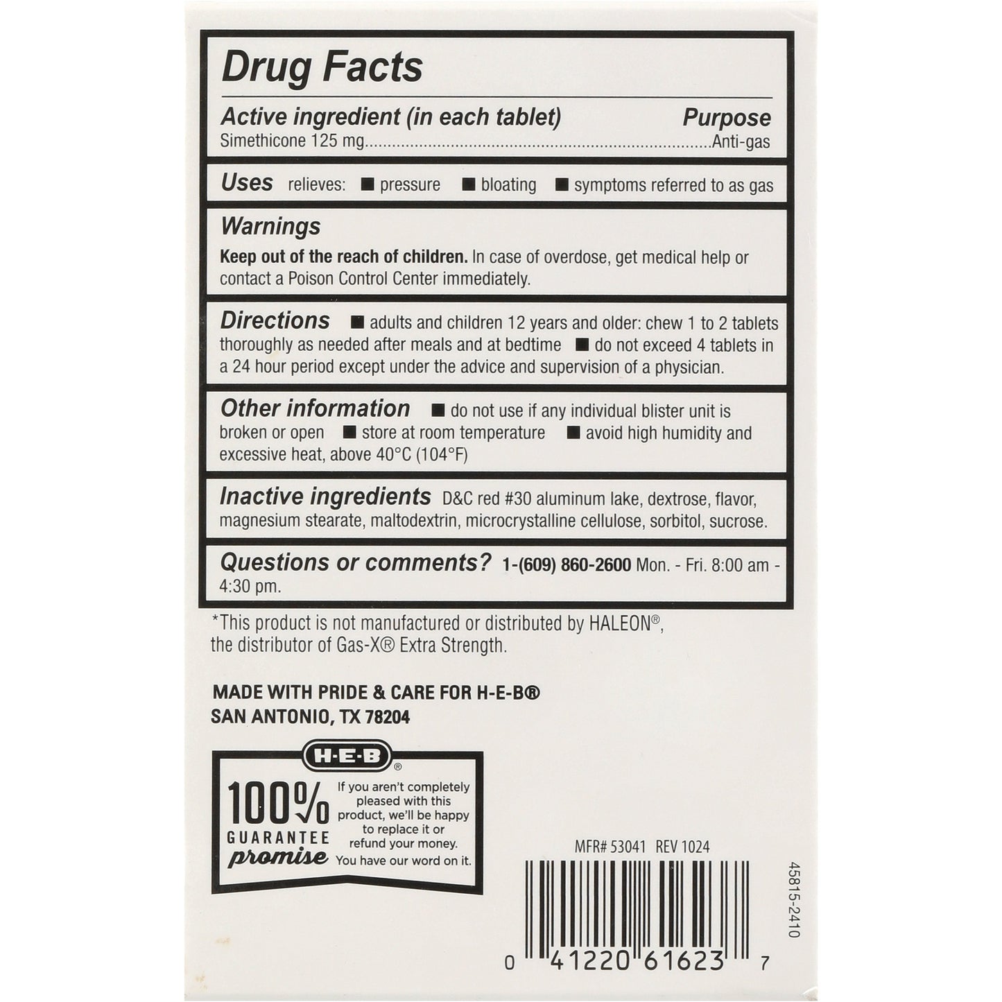 H-E-B Extra Strength Gas Relief Cherry Chewable Tablets Texas-Size Pack