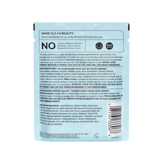 HASK Argan Oil Repairing Deep Conditioner