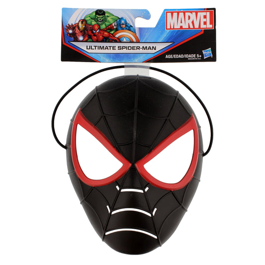 Hasbro Marvel Avengers Hero Mask, Assorted