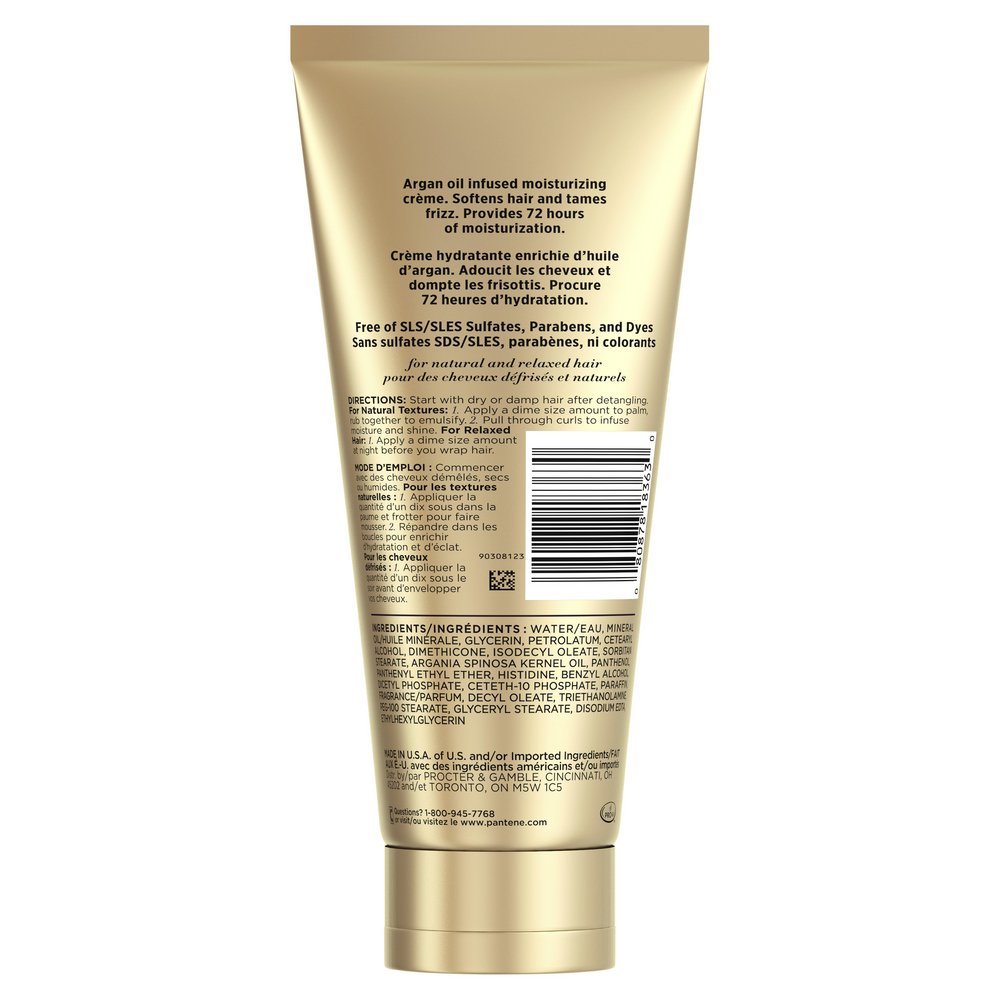 Pantene Gold Series Hydrating Butter Cream