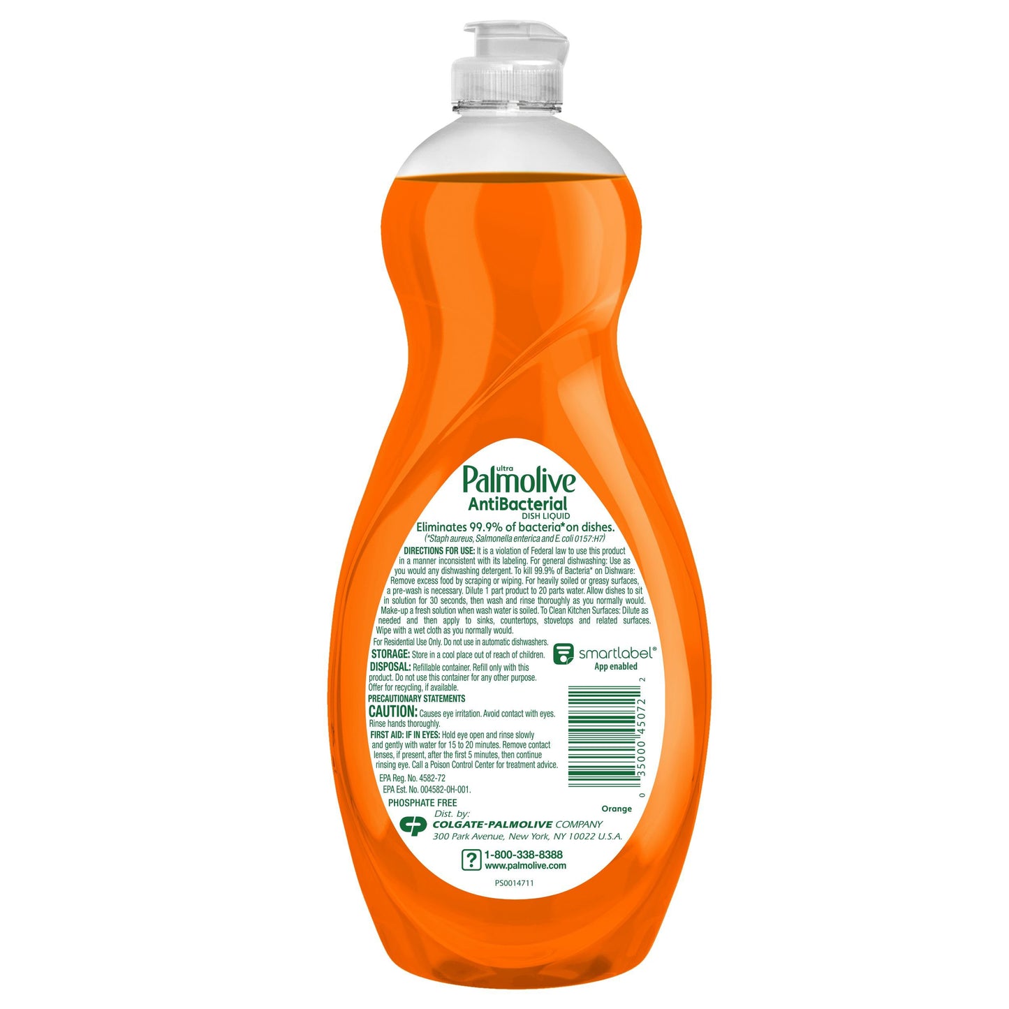 Palmolive Ultra Antibacterial Dish Soap