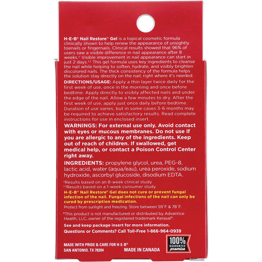 H-E-B Nail Restore Gel