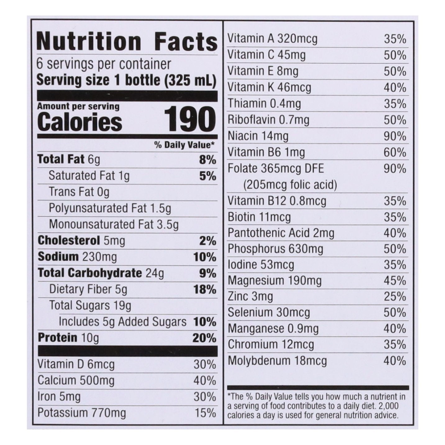 H-E-B Opti-Meal 10g Protein Shake - Chocolate