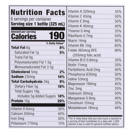 H-E-B Opti-Meal 10g Protein Shake - Chocolate