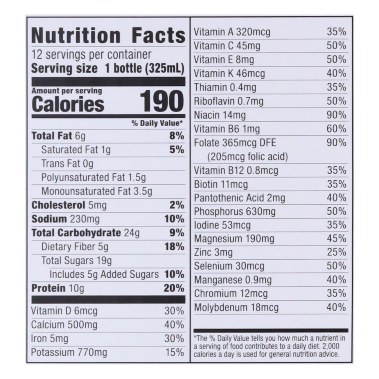 H-E-B Opti-Meal 10g Protein Shakes 12 pk Bottles - Chocolate
