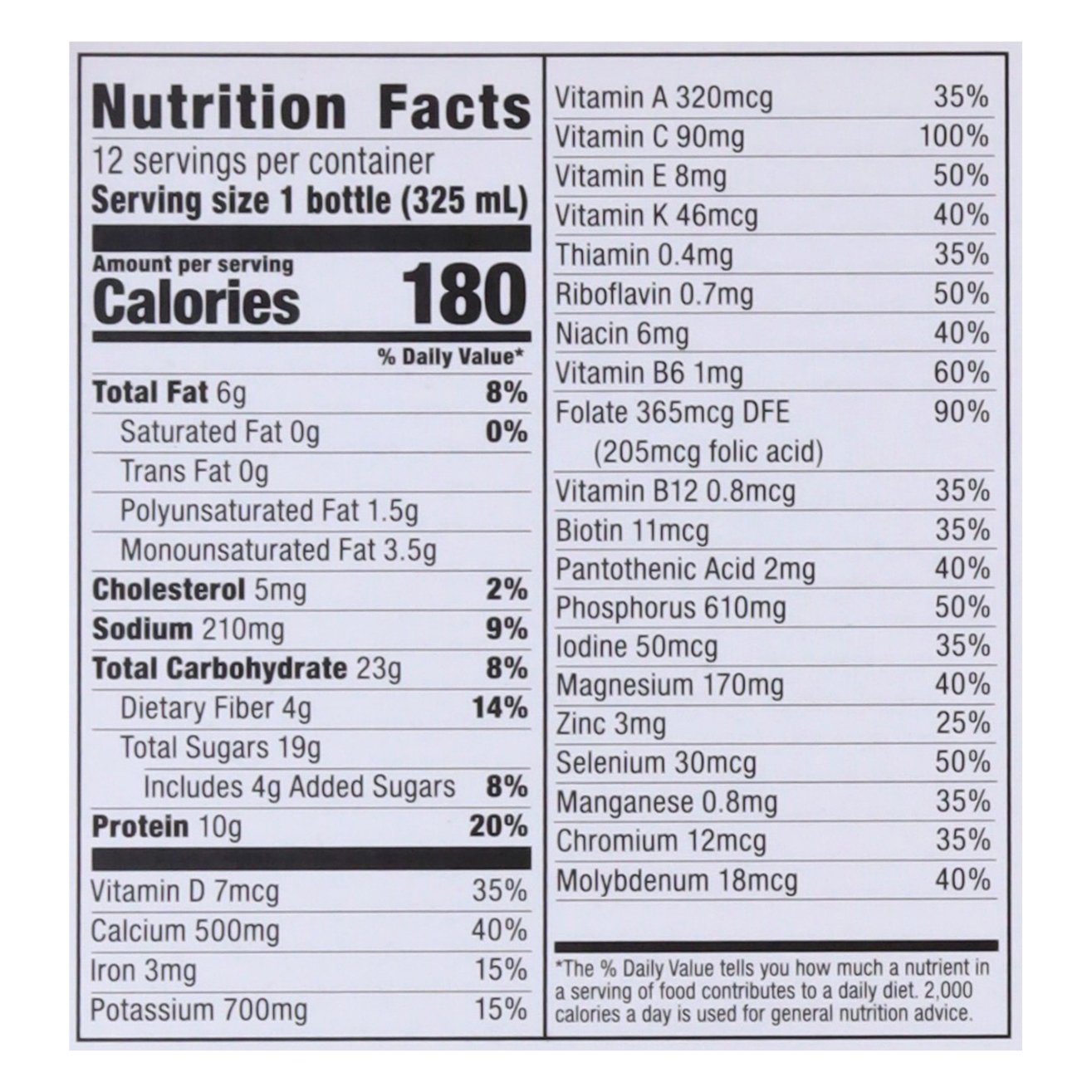 H-E-B Opti-Meal 10g Protein Shake - Vanilla