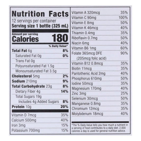 H-E-B Opti-Meal 10g Protein Shake - Vanilla