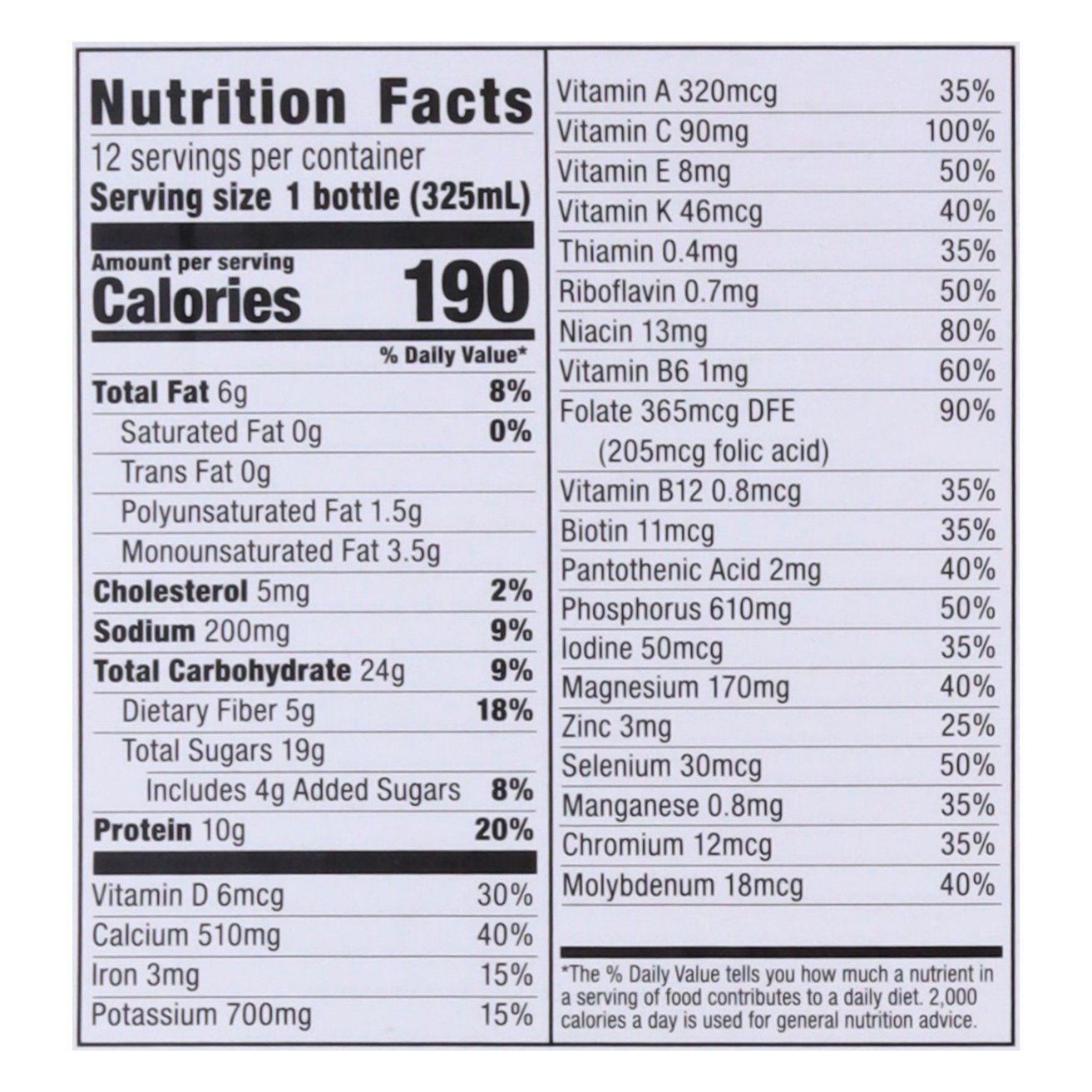 H-E-B Opti-Meal 10g Protein Shakes 12 pk Bottles - Strawberry