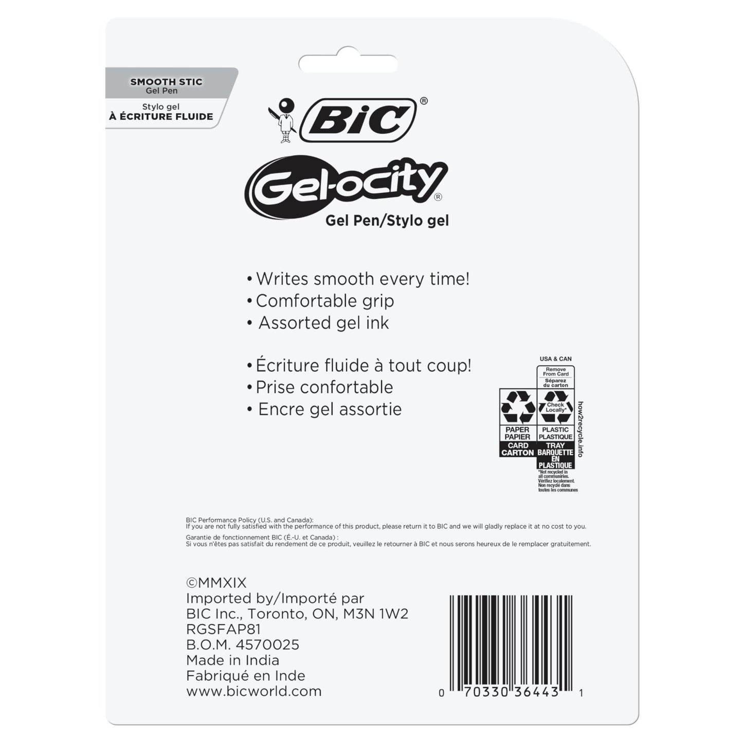BIC Gel-ocity Smooth Stic 0.5mm Gel Pens - Assorted Ink