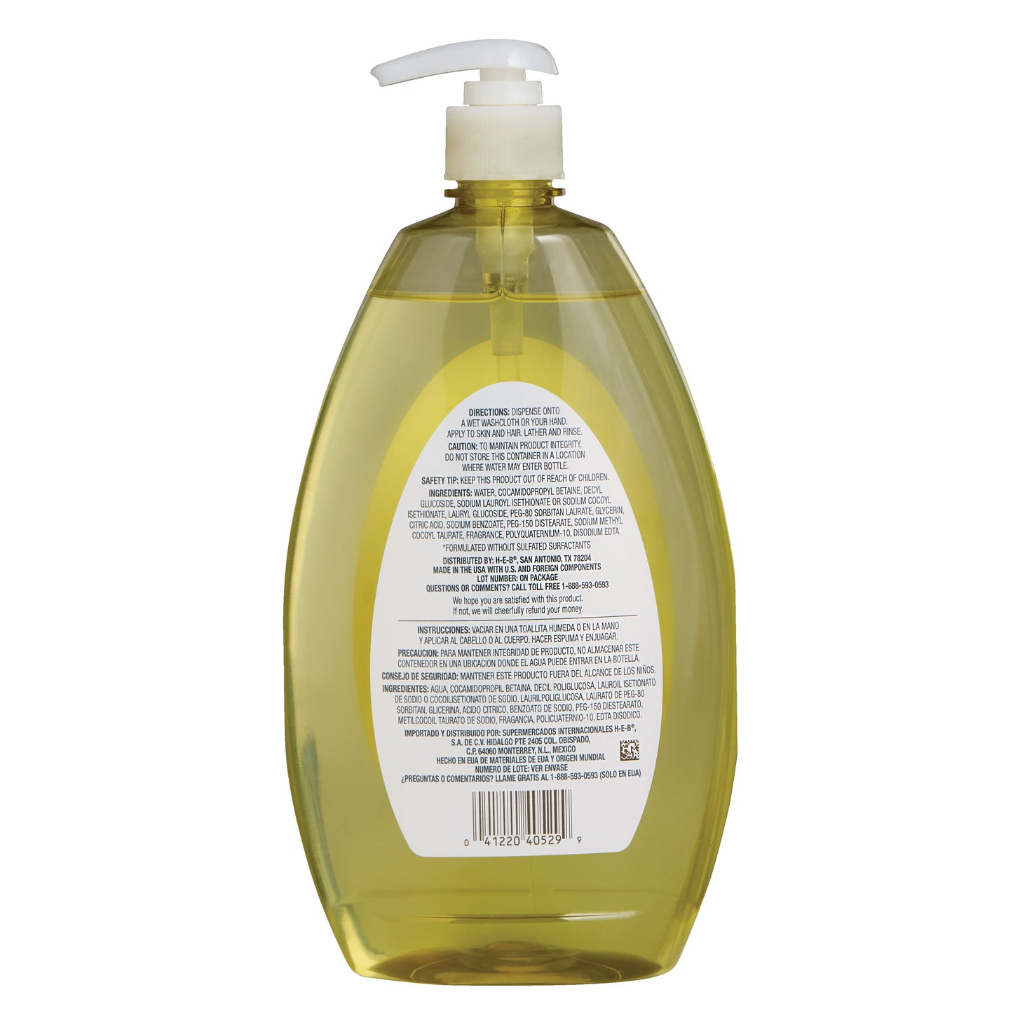 Hill Country Fare Tear Free Hair & Body Baby Wash