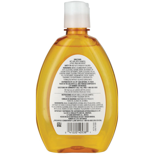 Hill Country Fare Tear Free Baby Shampoo