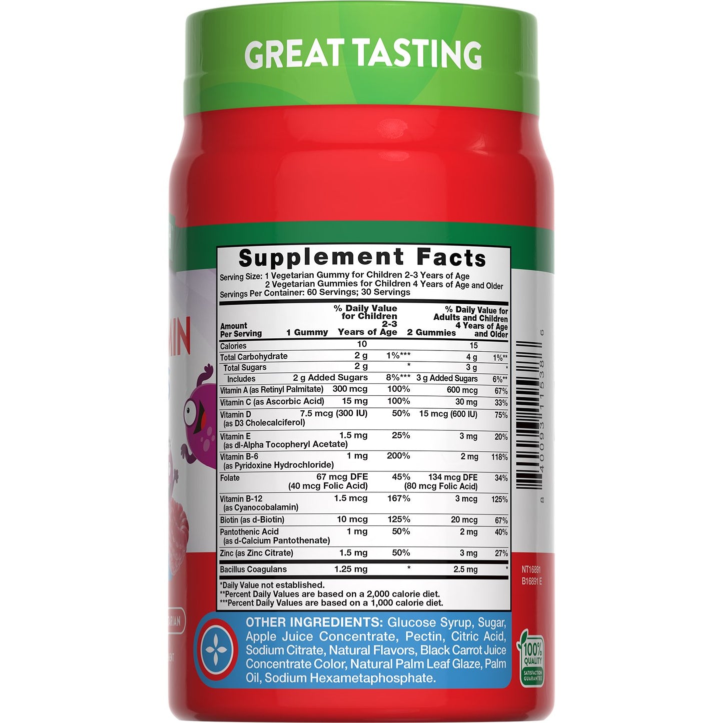Nature's Truth Just 4 Kidz Probiotic Multivitamin Gummies - Berry Punch
