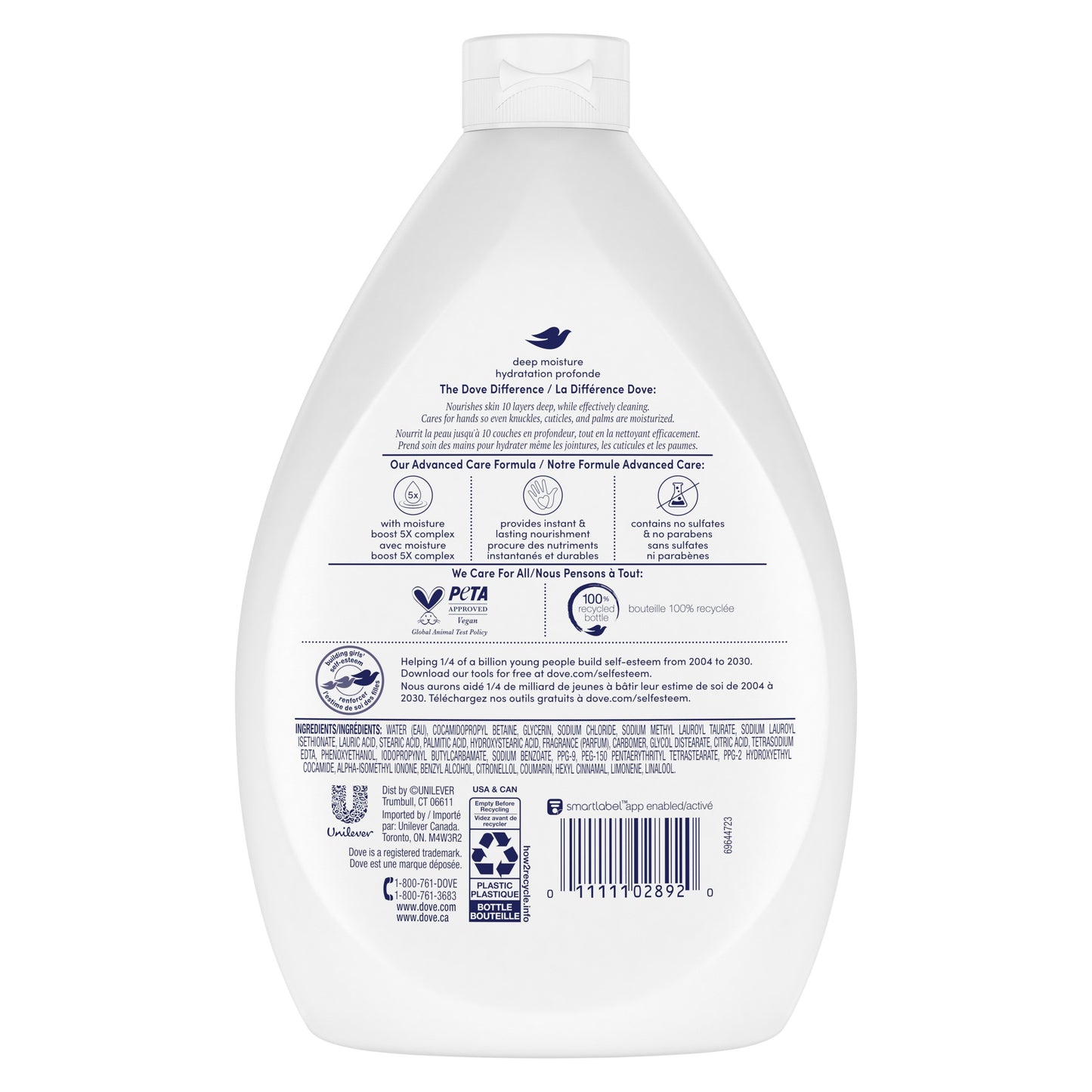 Dove Advanced Care Deep Moisture
