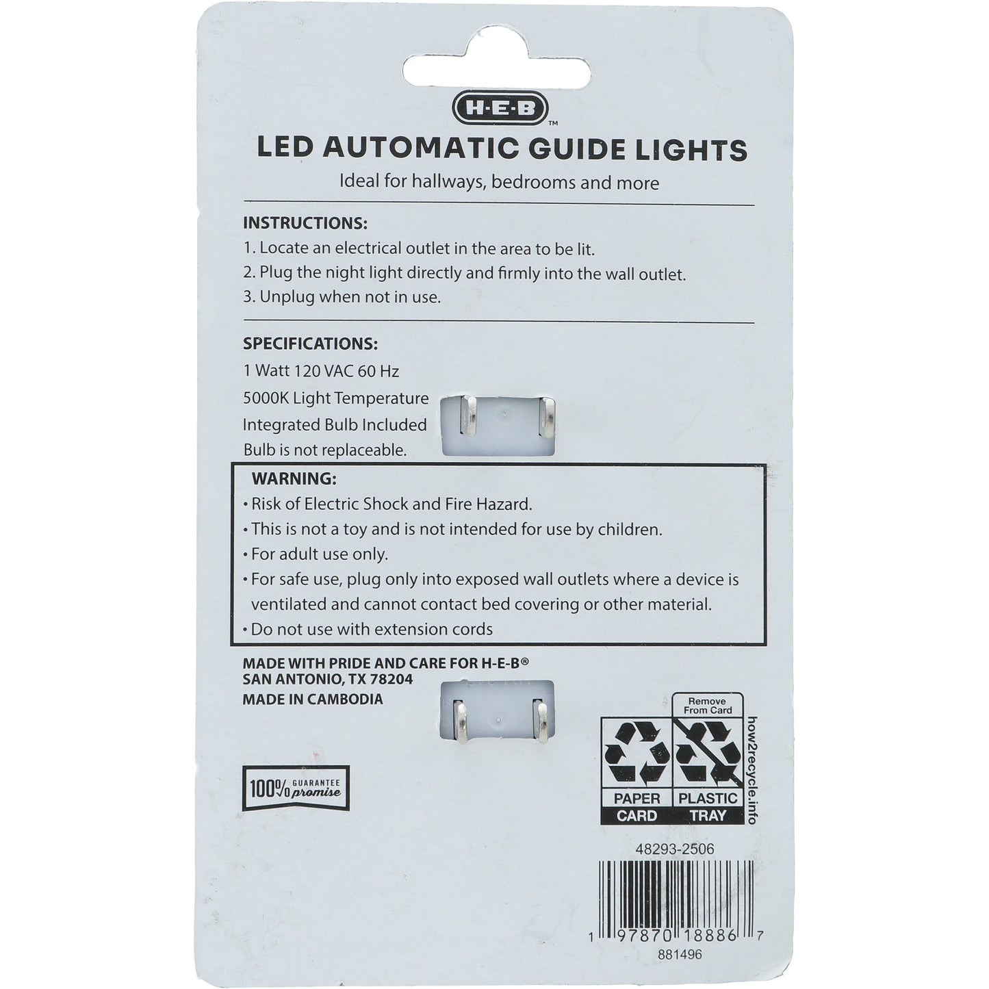 H-E-B LED Automatic Guide Lights