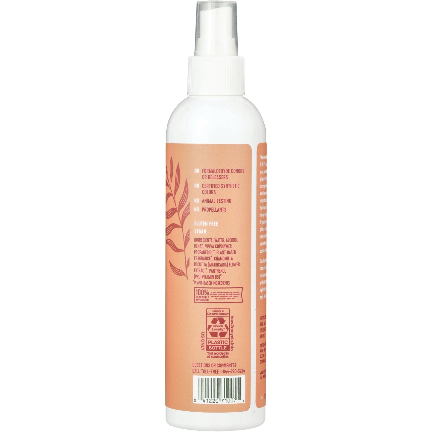 Field & Future by H-E-B Lightweight Hair Spray