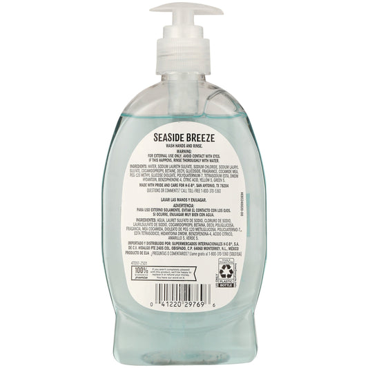 H-E-B Liquid Hand Soap - Seaside Breeze