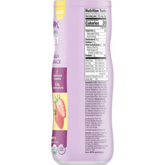 Plum Organics Mighty Puffs - Beet + Strawberry