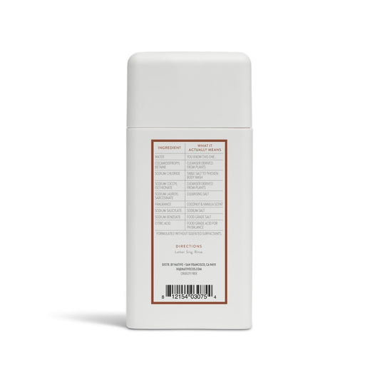 Native Travel Size Body Wash - Coconut & Vanilla
