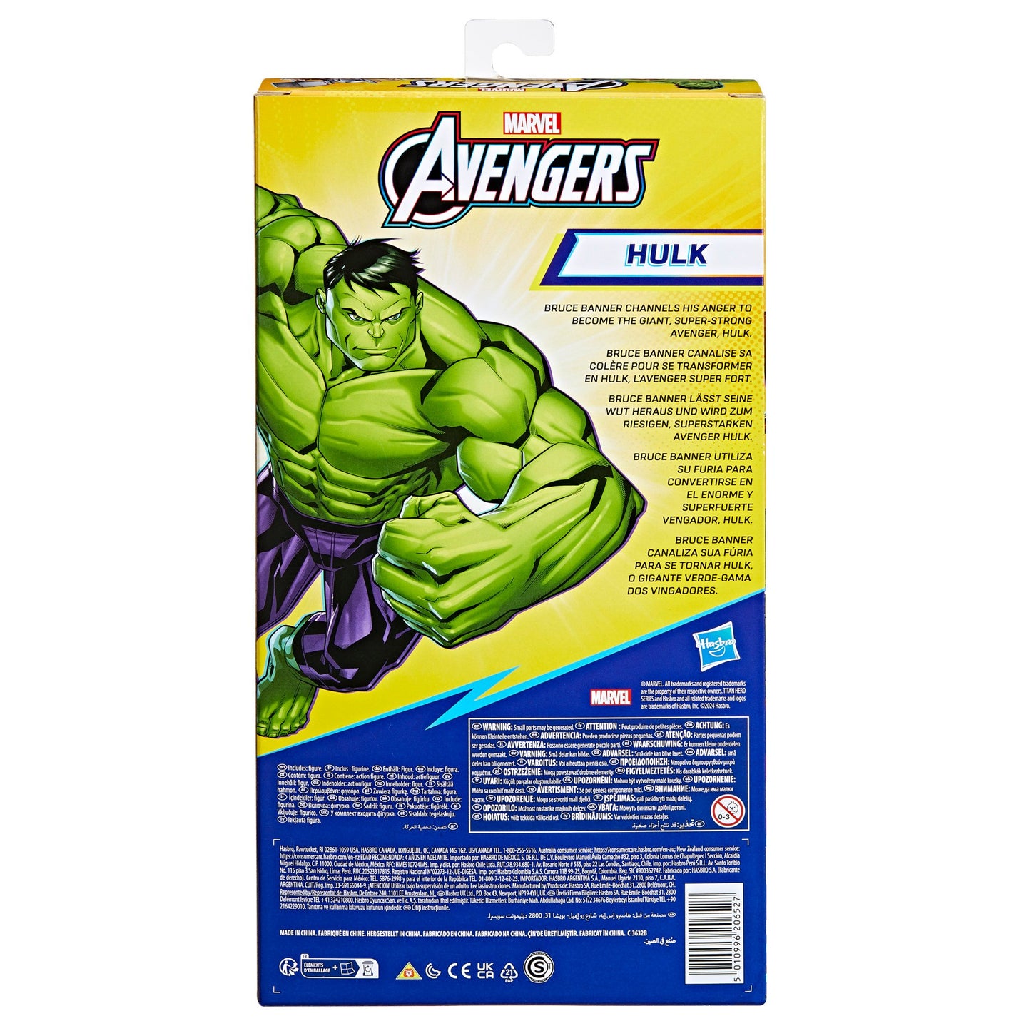 Marvel Avengers Hulk Action Figure