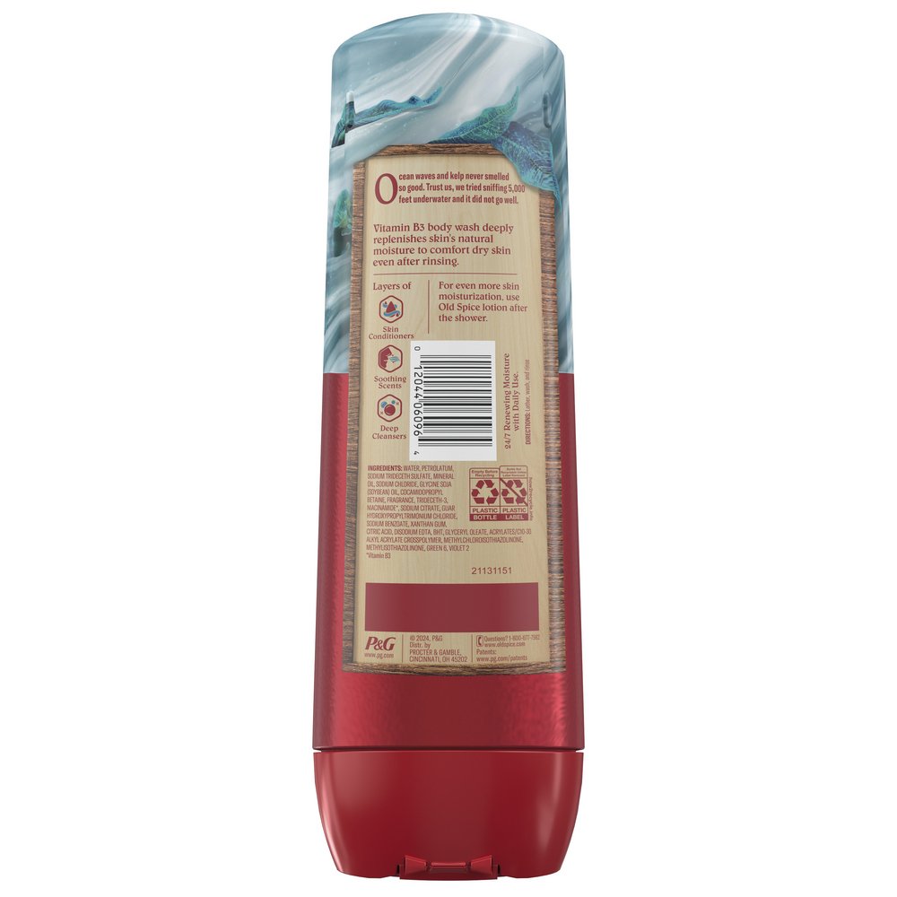 Old Spice Gentleman's Super Hydration Body Wash - Deep Sea
