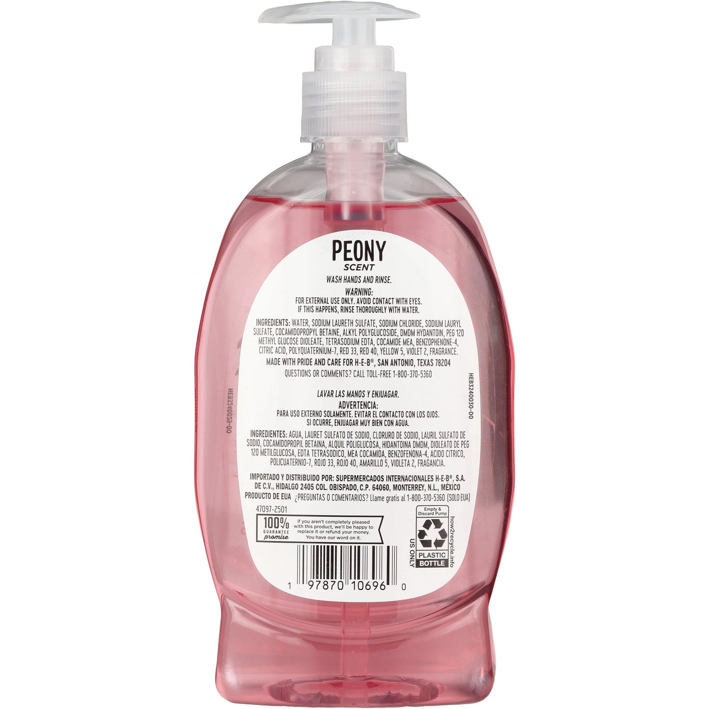 H-E-B Liquid Hand Soap - Peony