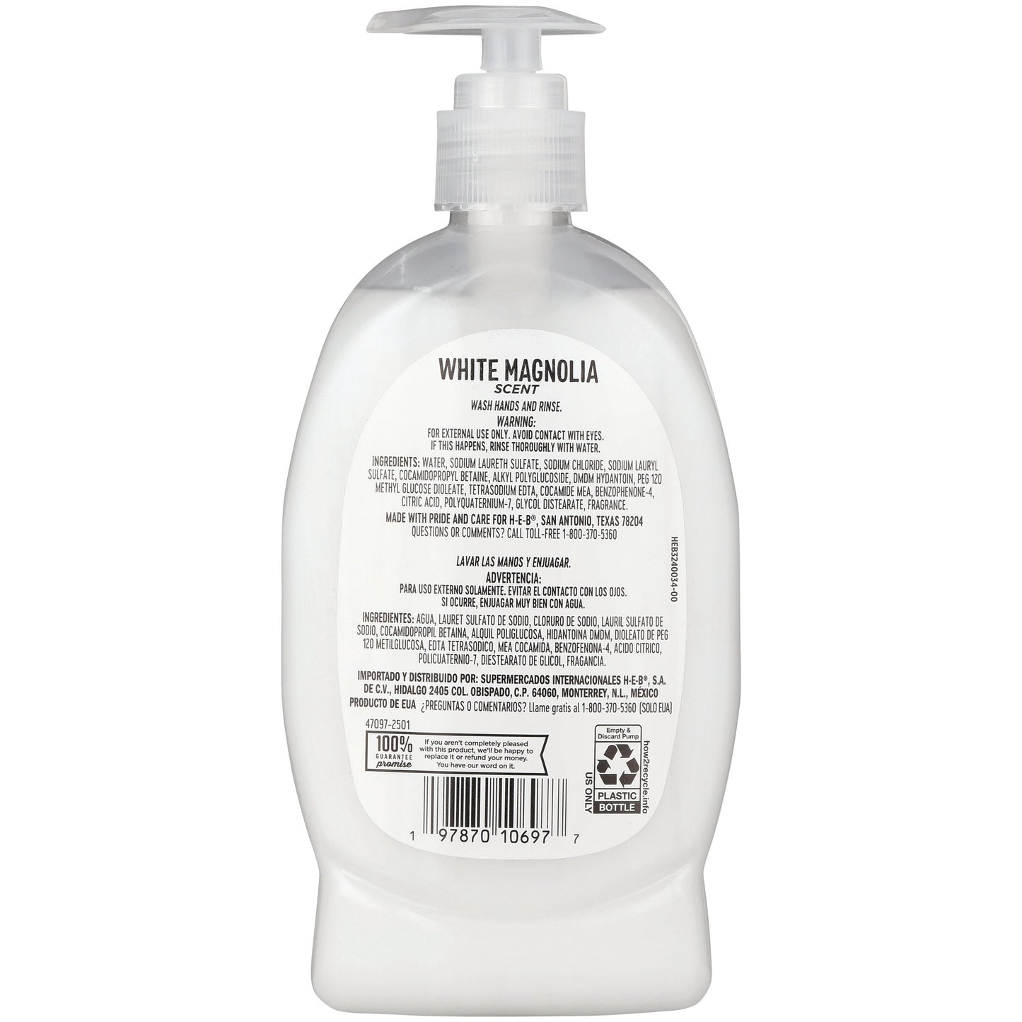 H-E-B Liquid Hand Soap - White Magnolia