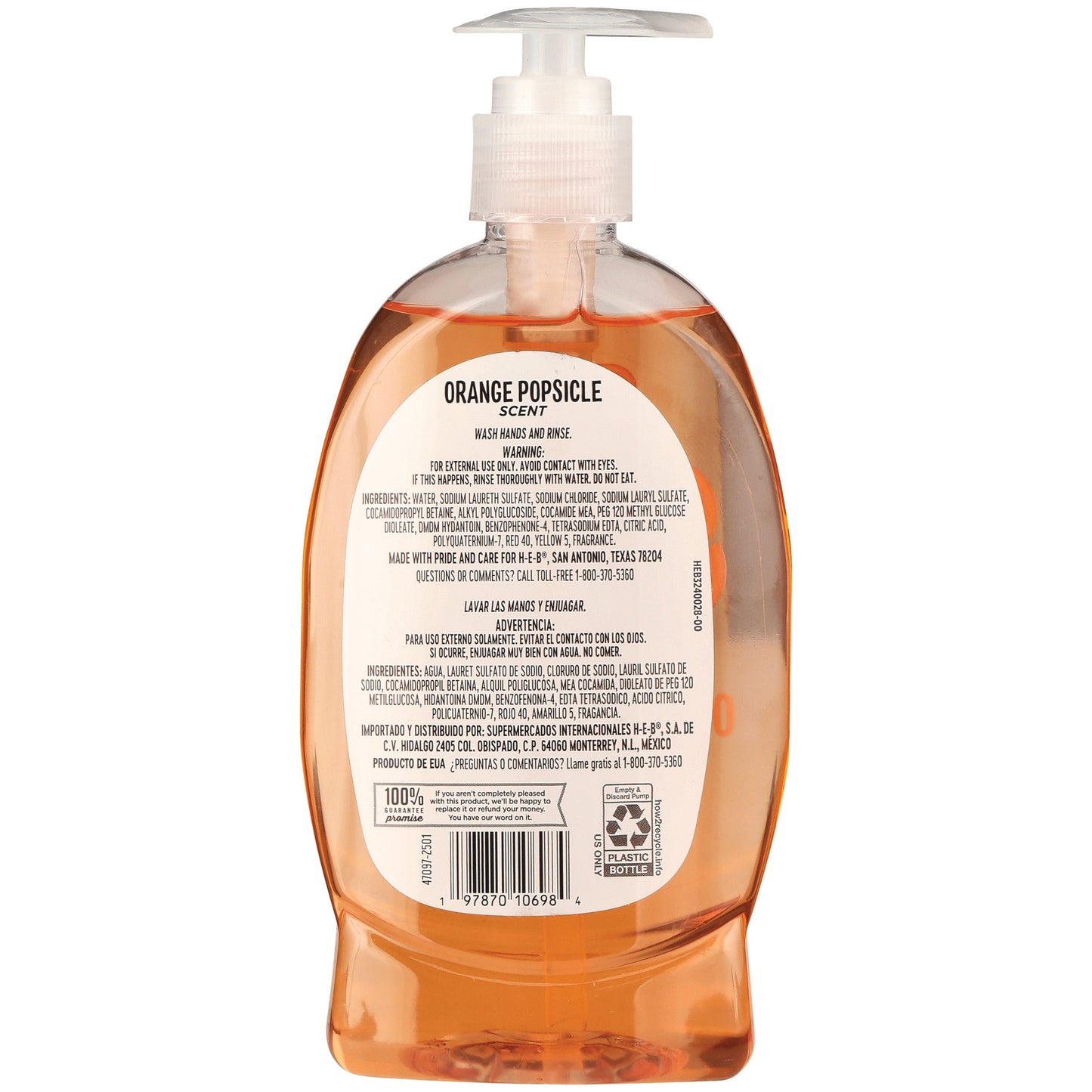 H-E-B Liquid Hand Soap - Orange Popsicle