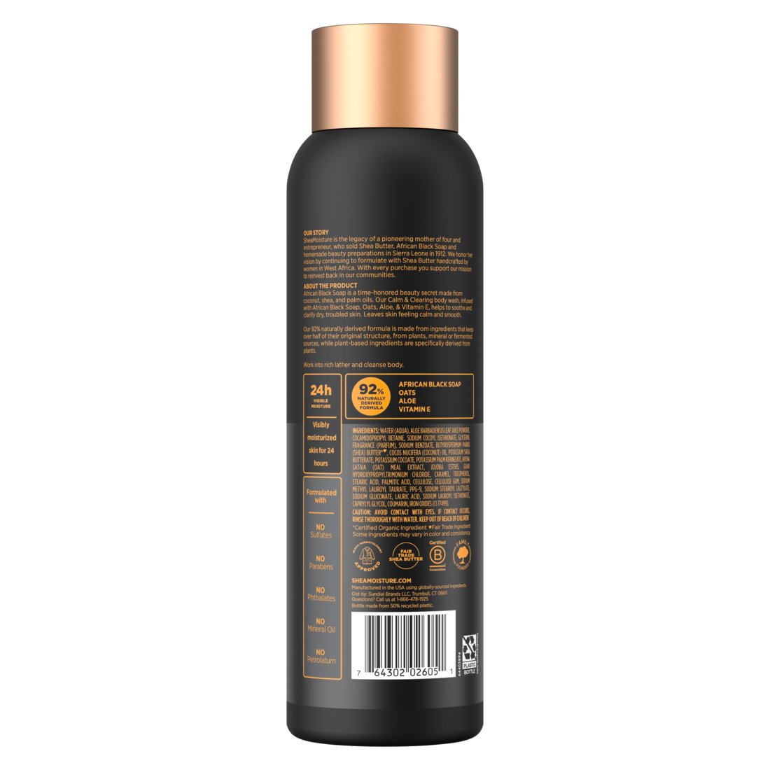 Shea Moisture African Black Soap Calm & Clearing Body Wash