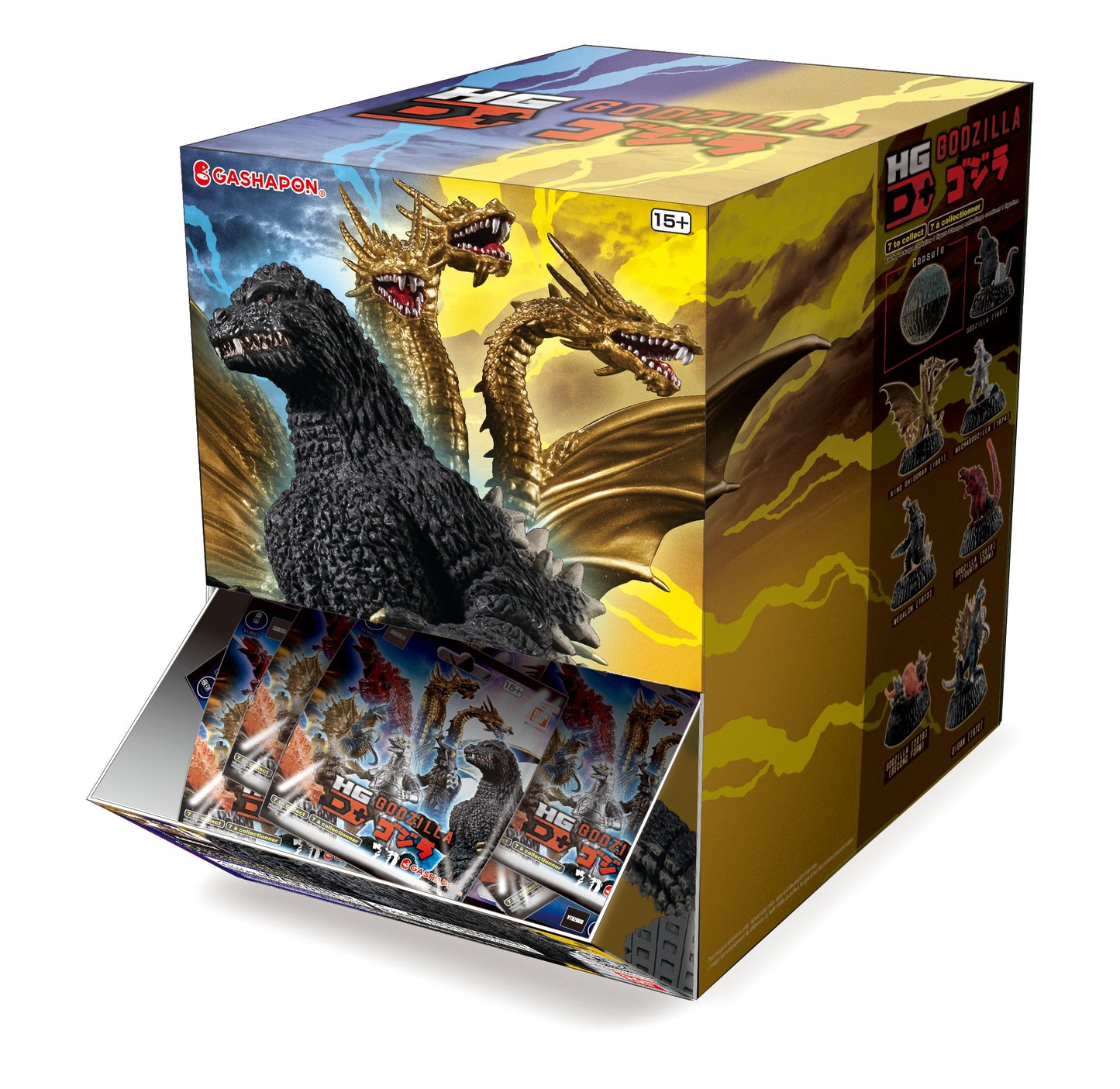 Bandai Gashapon Godzilla HG Figure Blind Pack