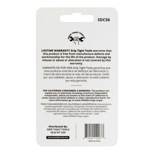 Grip Tight Tools SDC56 Luggage Lock