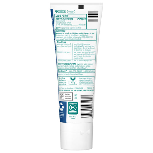 Tom's of Maine Kids Wicked Cool Mild Mint Toothpaste