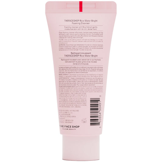 The Face Shop Travel Size Rice Water Bright Foaming Facial Cleanser
