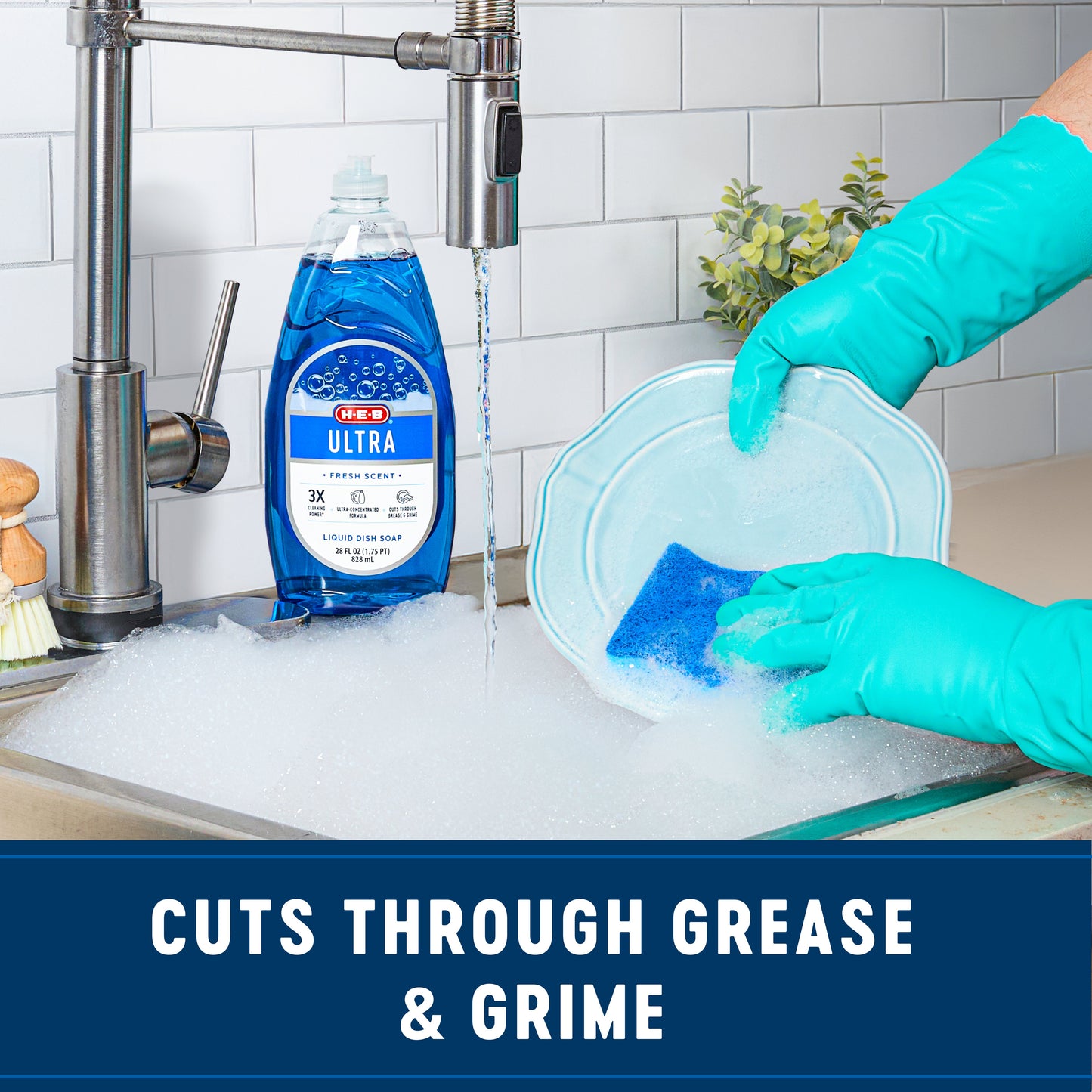 H-E-B Ultra Liquid Dish Soap - Fresh Scent