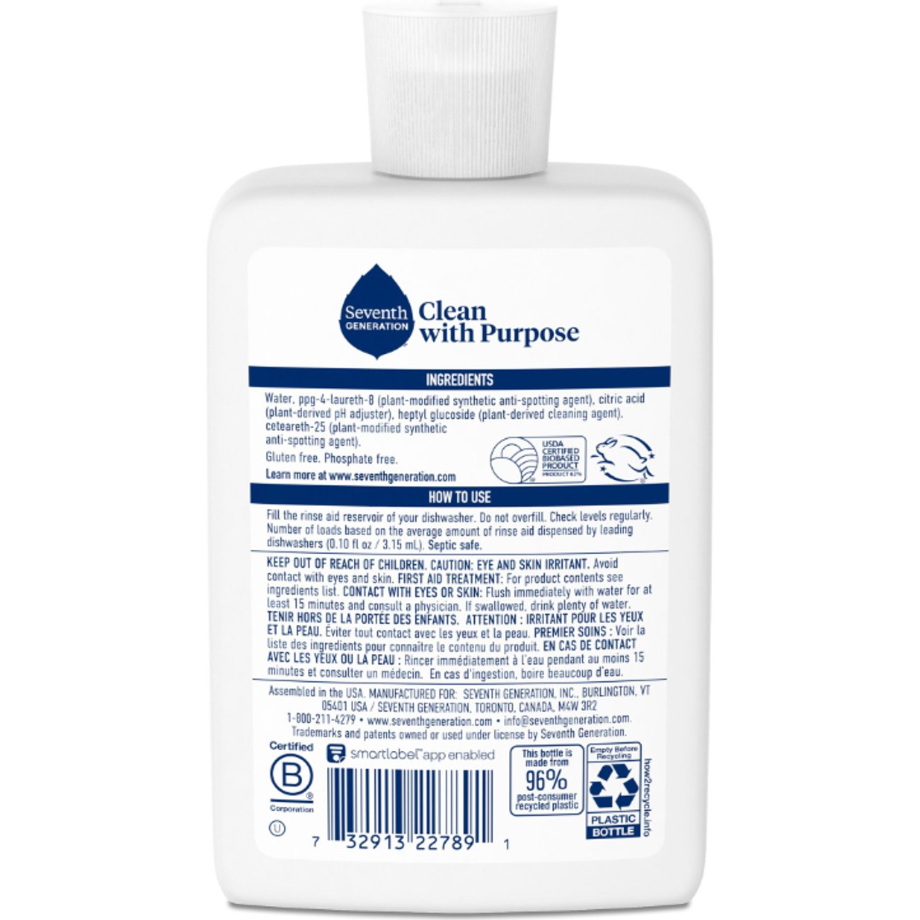 Seventh Generation Power + Auto Dish Rinse Aid - Fragrance Free