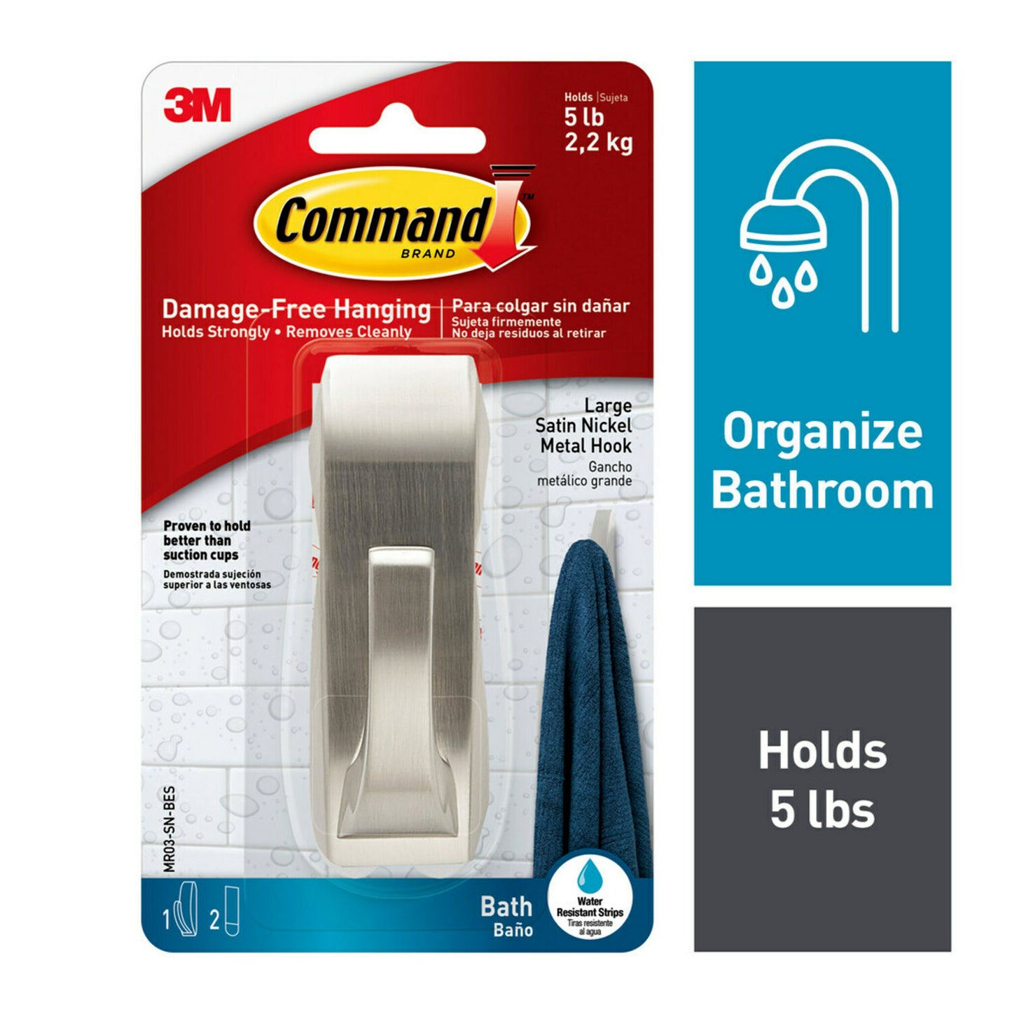 Command Large Modern Reflections - Brushed Nickel