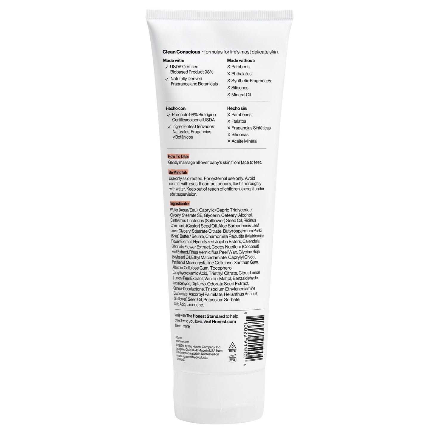 The Honest Company Face & Body Lotion - Sweet Cream