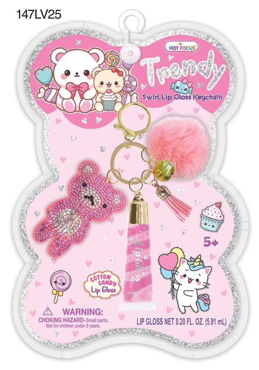 Hot Focus Trendy Swirl Cotton Candy Lip Gloss Keychain