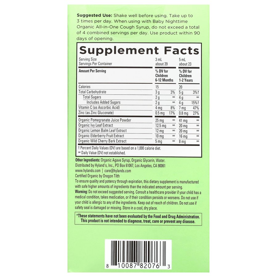 Hyland's Baby Organic All-In-One Cough Syrup - Daytime