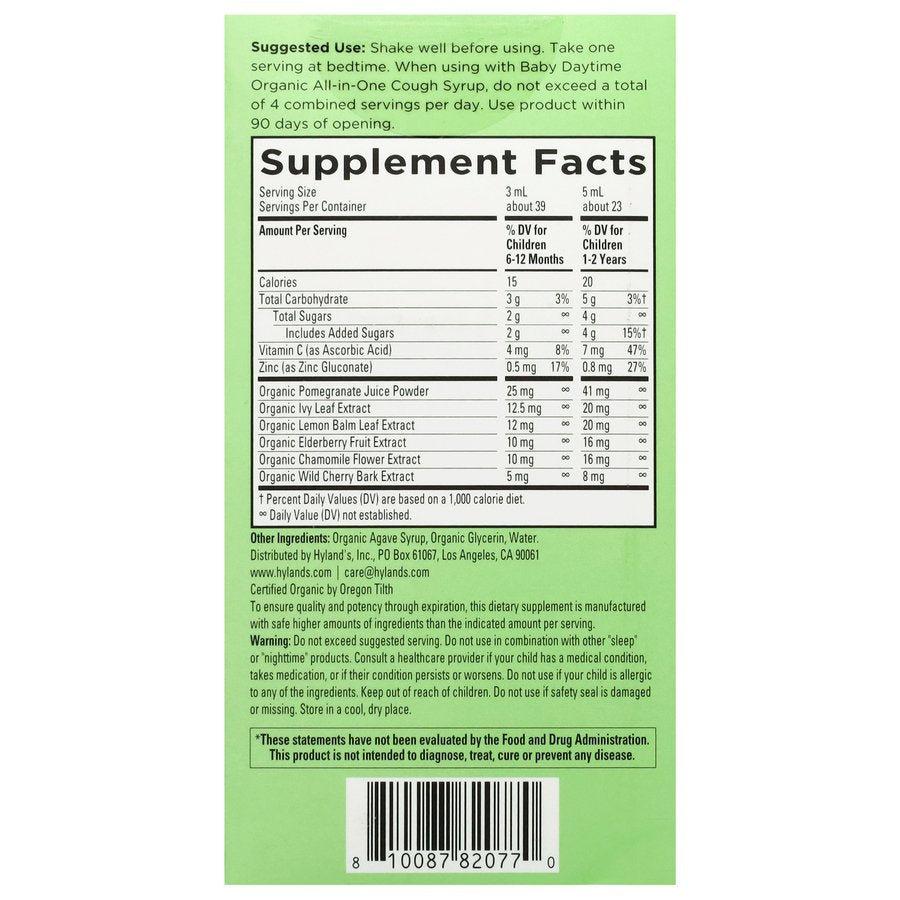 Hyland's Baby Organic All-In-One Cough Syrup - Nighttime