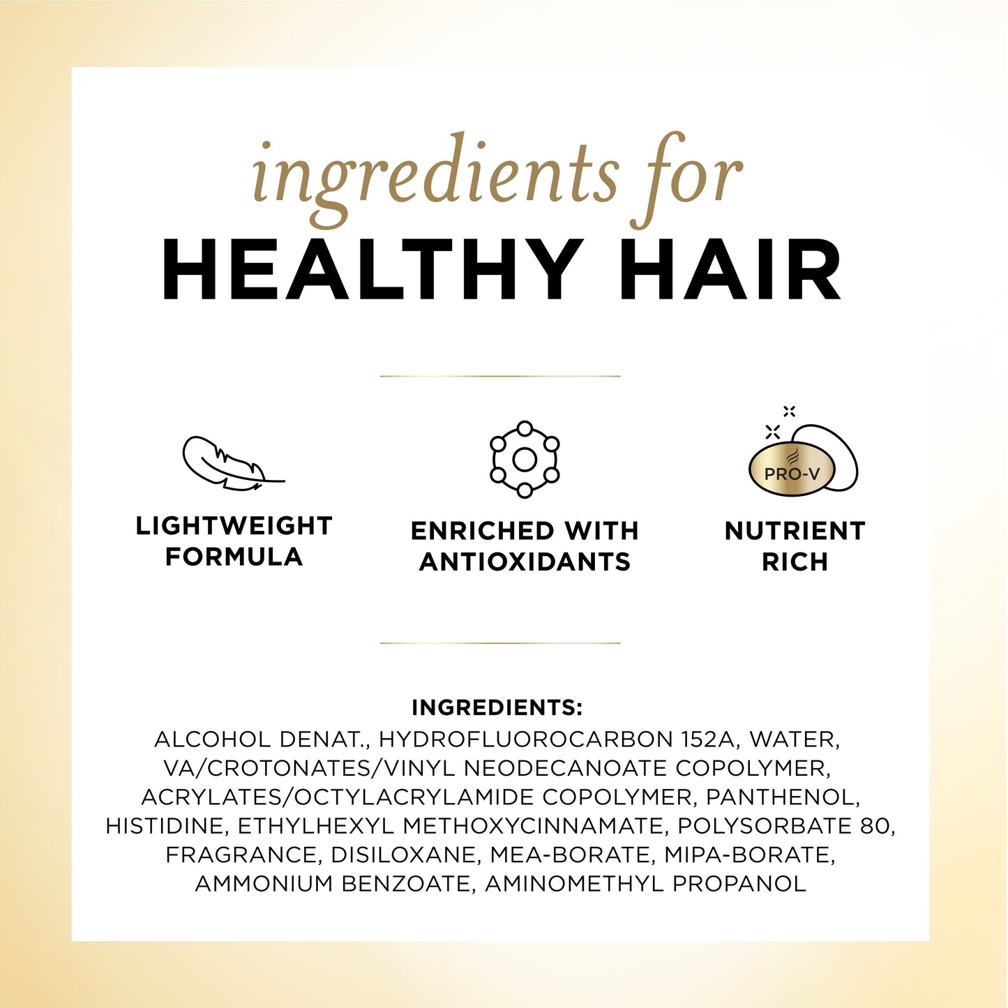 Pantene Extra Strong Hold Hairspray