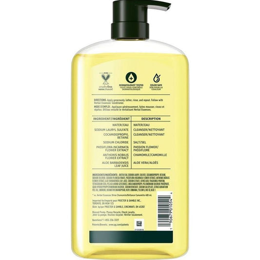 Herbal Essence Shine Chamomile Shampoo