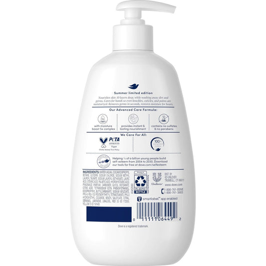 Dove Liquid Hand Soap - Limited Edition Pineapple & Passion Fruit